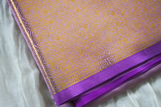 The Silk Softy Saree – Mauve Edition